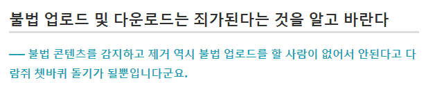 5.PNG �Ϻ� AV�ҹ� �ٿ�ε� �ѱ��� 1��