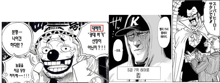 Cap 2018-06-20 00-32-23-113.jpg