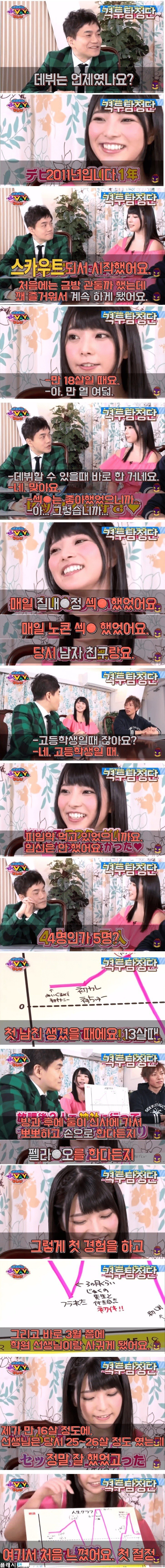CID1574295608_2097_b3de8d634a17a7305ecb1540e41ecb25aefbd801.jpg