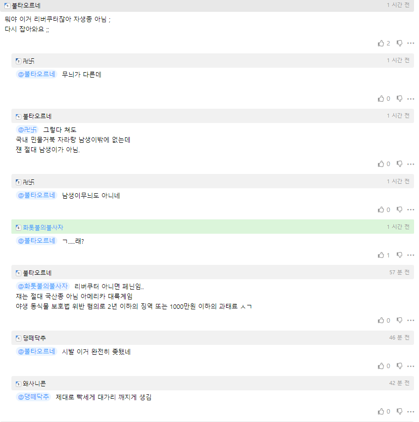 CID1542015185_7228_b7957a1ef43266ddc17d4cc72c9179467aa3eee2.png