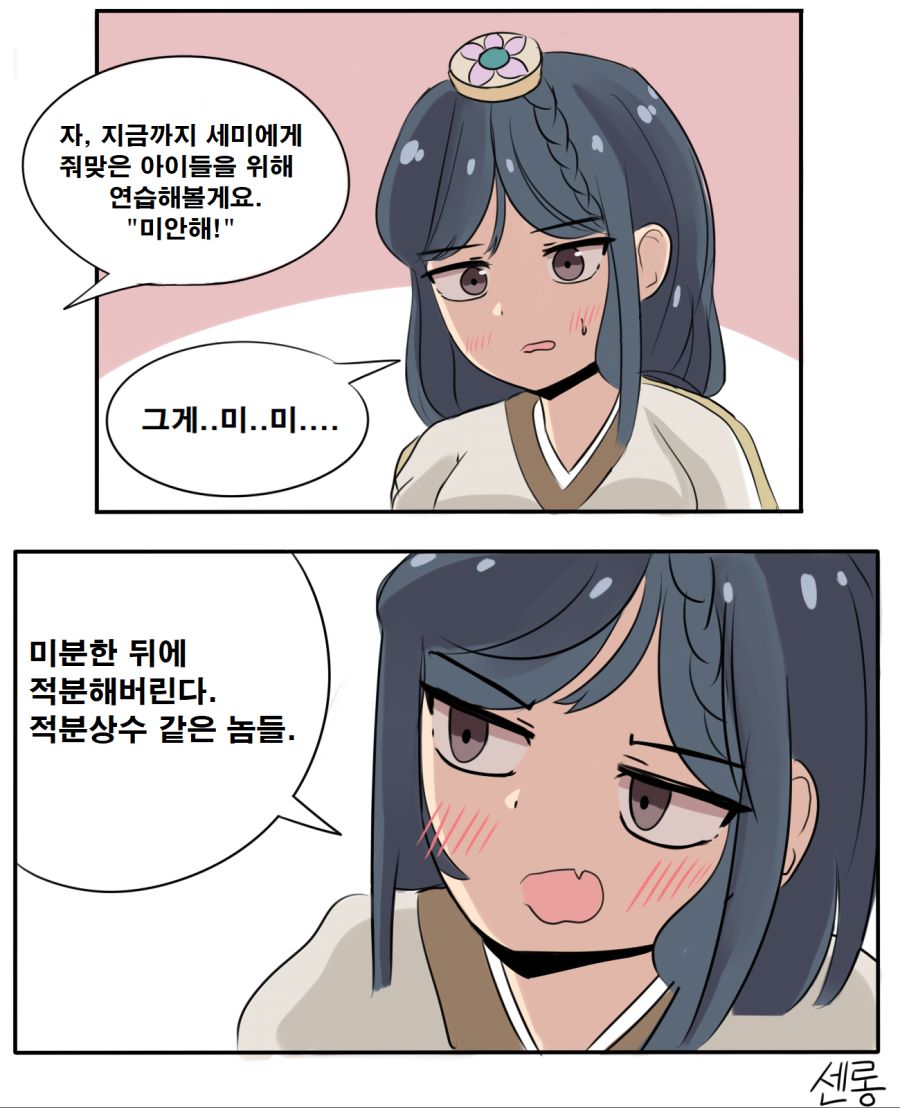 CID1534908860_2767_05e33c3eba3ad01685e932310696c5e27e9f9abd.png