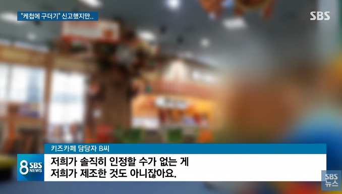 CID1539930972_2456_215bf8f58f4491e8e21a52613d564cbafe83bdd2.png