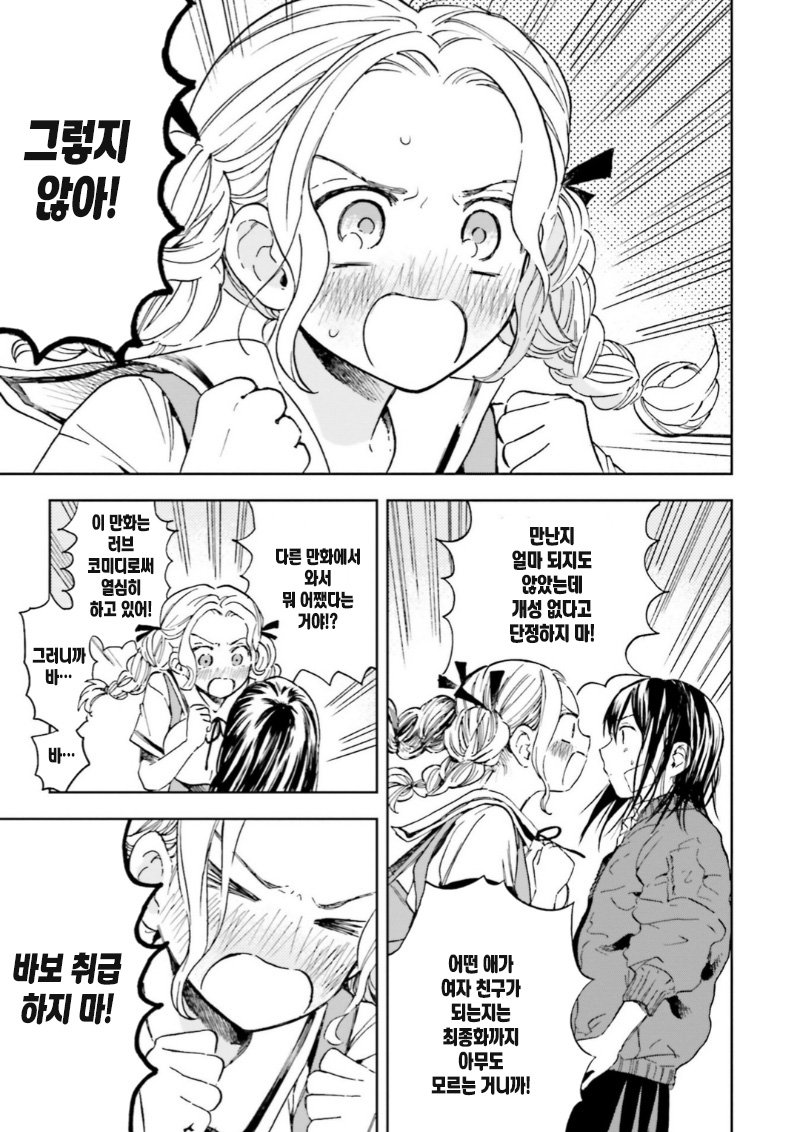 CID1542639278_1611_2d9cd85fd909dcd31b8363f83abe8799501f259e.jpg