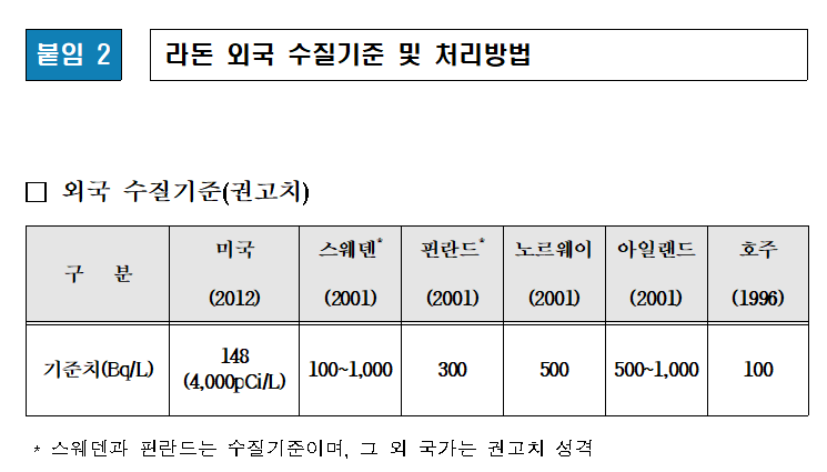 CID1529647018_3074_8601fe274691ceef0cd6def90e69cac86d72c80a.png