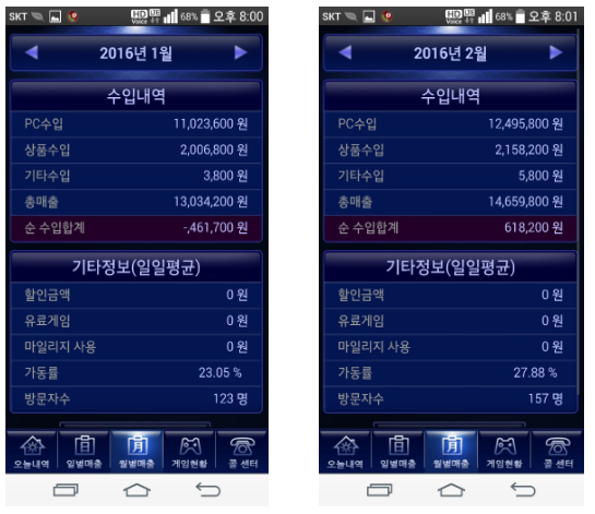CID1541568260_5307_db70d01db38de79053c8ac8932774266a826b0fe.png