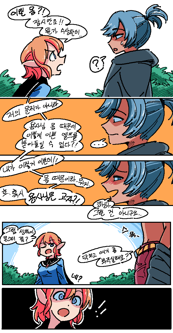 CID1543163797_6586_e717cf5951faf47c2a3593b3d9ea5ff867881e81.png