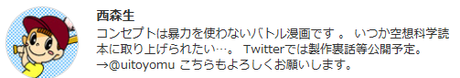 CID1542455153_1302_c37f704ee013dd913f0d95526e2776375a27a25f.png