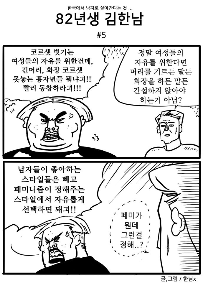 CID1529625633_7253_8d4a47ef1ffe97ade3b2400764409fa731b7cf36.png