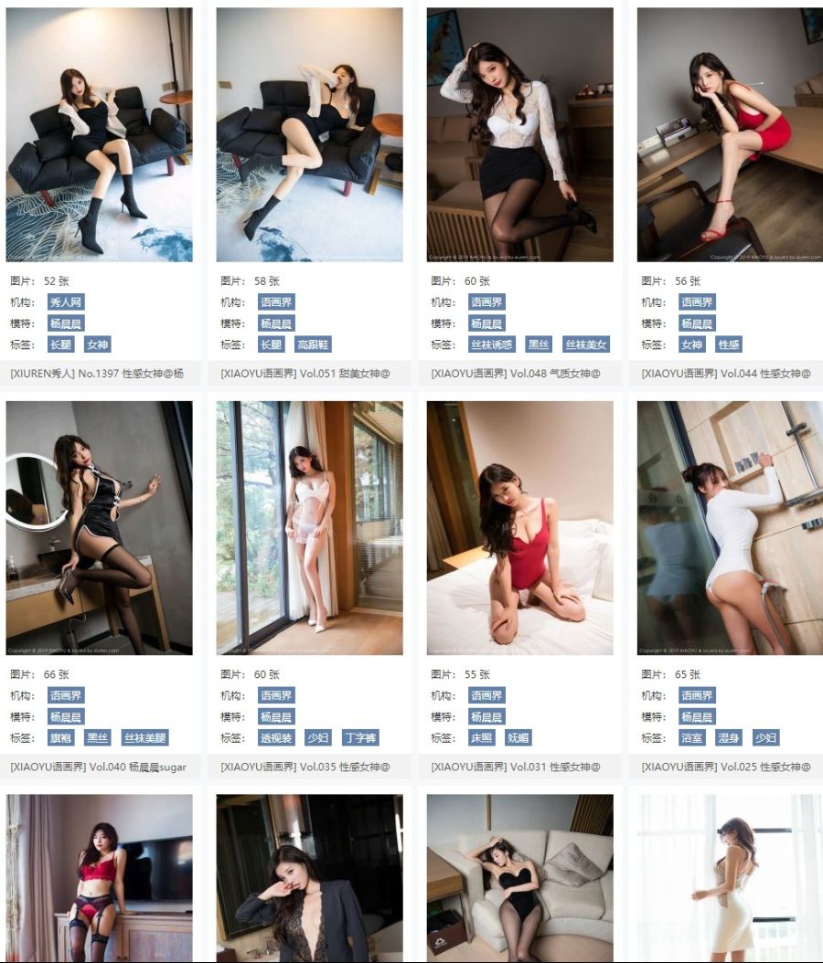 CID1561619470_2860_a5e12c4d91bbf1a15093f31bc50d9e7e3f53de47.jpg