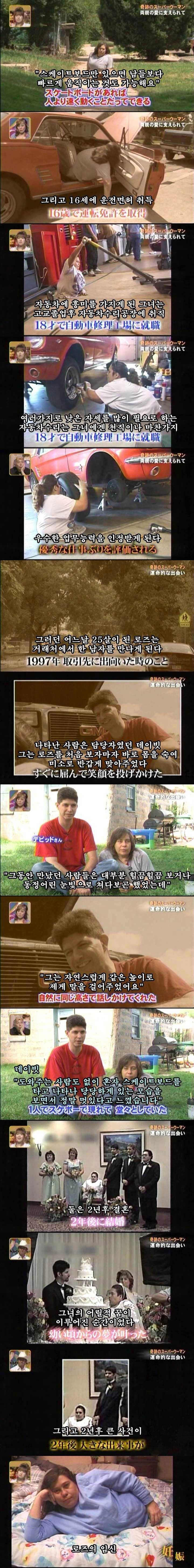 CID1558655922_6698_9bc52121e8b52a1606bdab580bb7da6a22d6f54d.jpg