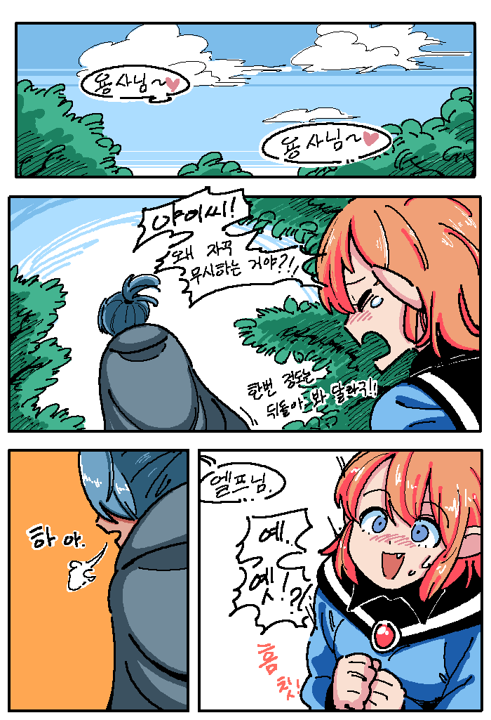 CID1543163797_6586_4c759eb8debe2579f6c98cdfce0433cbbd31ee17.png