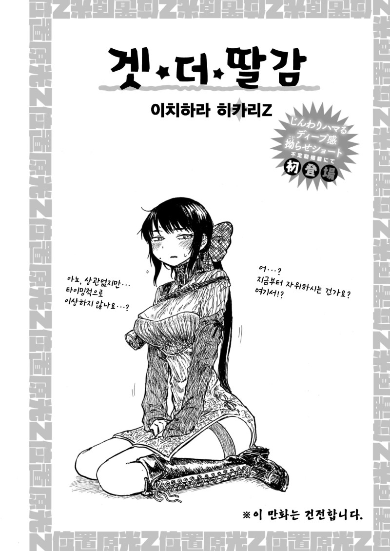 001.jpg