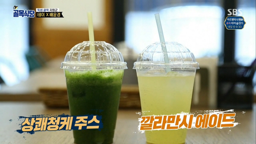 �������� ���Ĵ�.E22.180615.720p-NEXT.mp4_20180616_093656.329.jpg