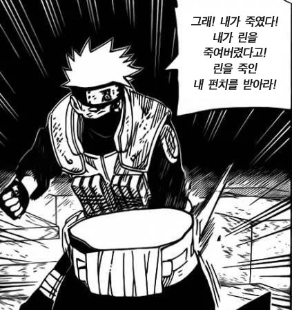 Cap 2018-06-18 02-09-53-494.jpg