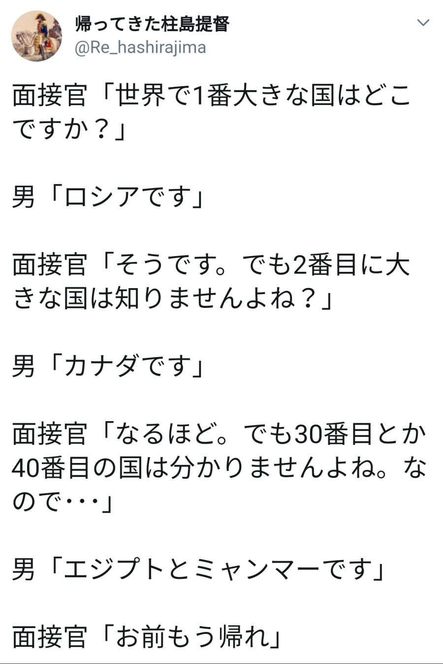 CID1562542874_7379_8eb9de32f28c97ce65acbaa51eb746c3a144b0a1.png