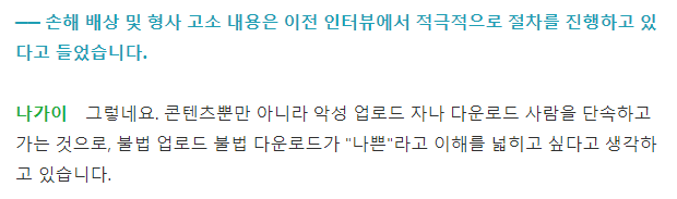 3.PNG �Ϻ� AV�ҹ� �ٿ�ε� �ѱ��� 1��