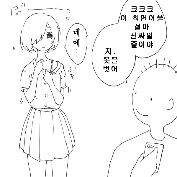CID1542293830_1210_d419f950e882f9c1e9c63a888cc063c2844cd3c4.jpg