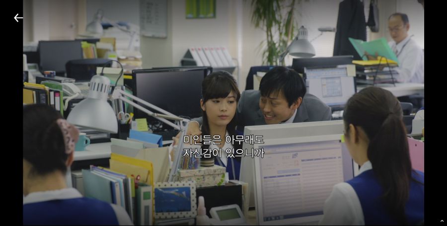 CID1561420483_1247_abb89154af2bdabcf492d2f6a56e9ab997313397.png