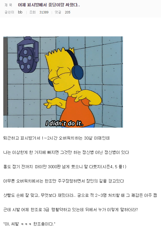 CID1541731947_4233_fb737426da56b53d7e509ec60892862d19d96b91.png