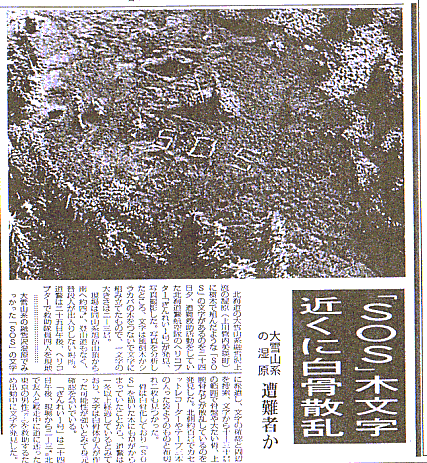 CID1542982724_3889_30e8ba06254ebee2864a5547f14885bc1c89a297.png