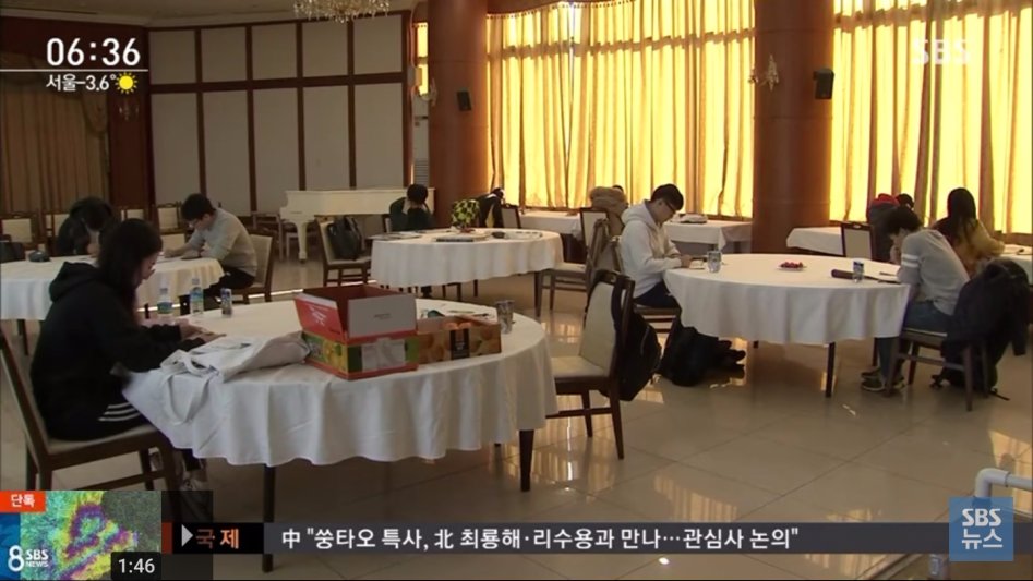 CID1542160873_6413_0a227ea9c0a171e7cae91b2af5f308afaca15884.jpg