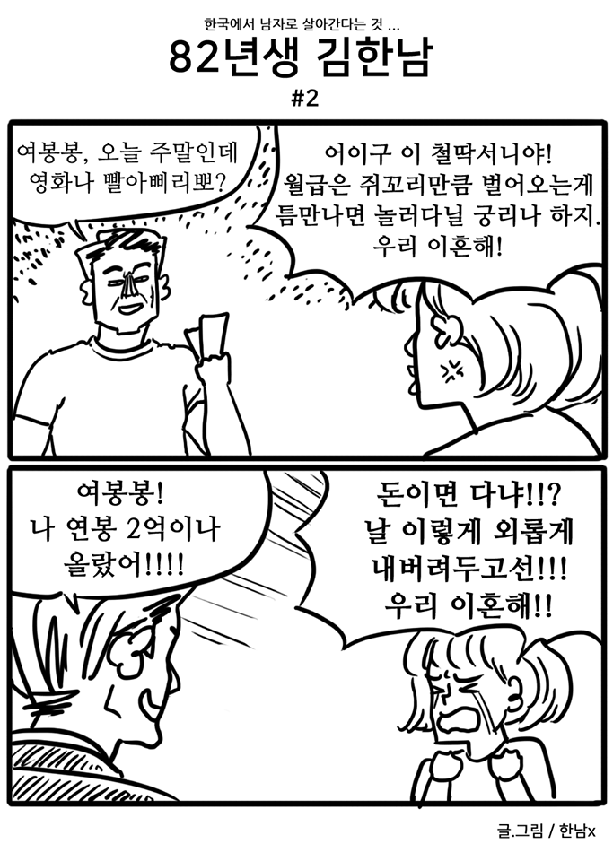 CID1529625633_7253_bf151895e97a256e03f028317deb3bde93b0d868.png