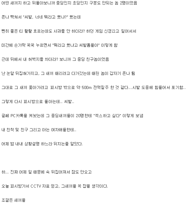 CID1541731947_4233_7673729b3b68f09b7c32ff8f6d356e1fdd51b834.png