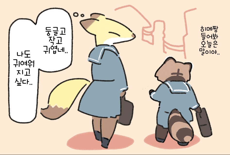 DYAE6woVQAA9Mfp.jpg