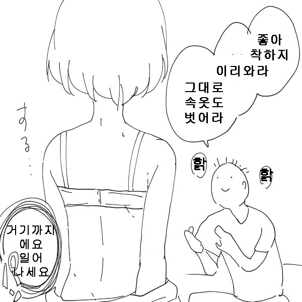 CID1542293830_1210_aade8106be0fa9930780830cc2a36726a9dbb055.jpg