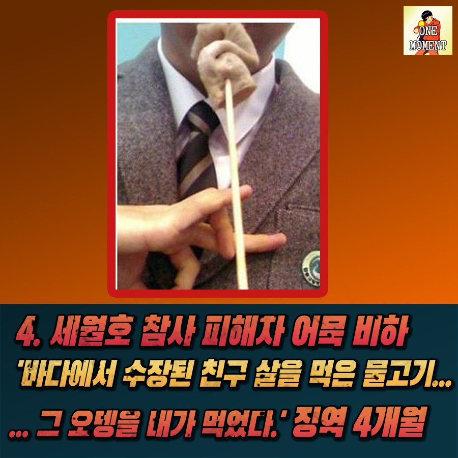 CID1541030581_9309_4bf293d07241923a3a91b5139053cc4d6aa93209.jpg