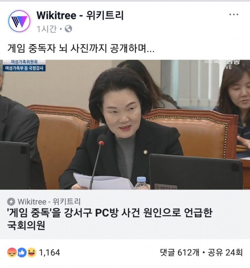 CID1541914577_5376_4824cb4970b963f1b3d25884376df3d9d9a92aed.jpg