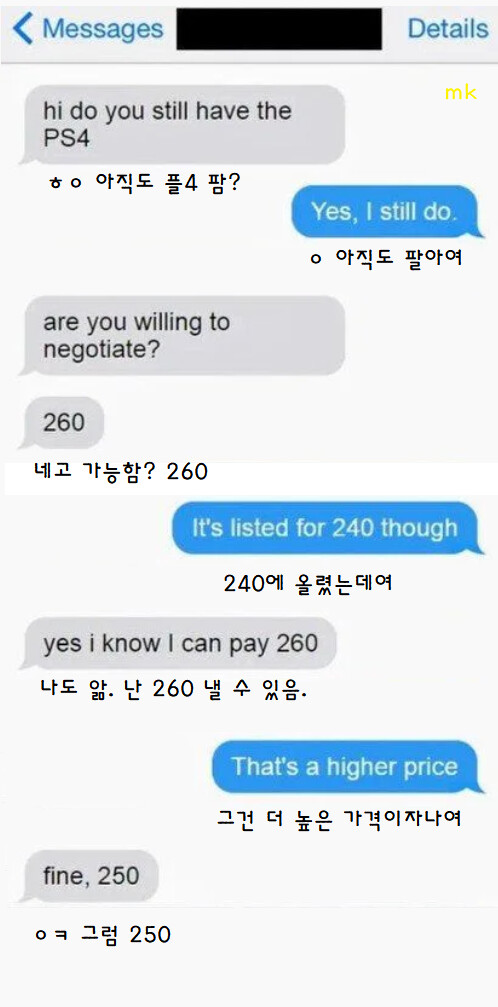 CID1633595602_5159_52cb8aad63081eec9d0aeee1ed863e0e4b11be03.png
