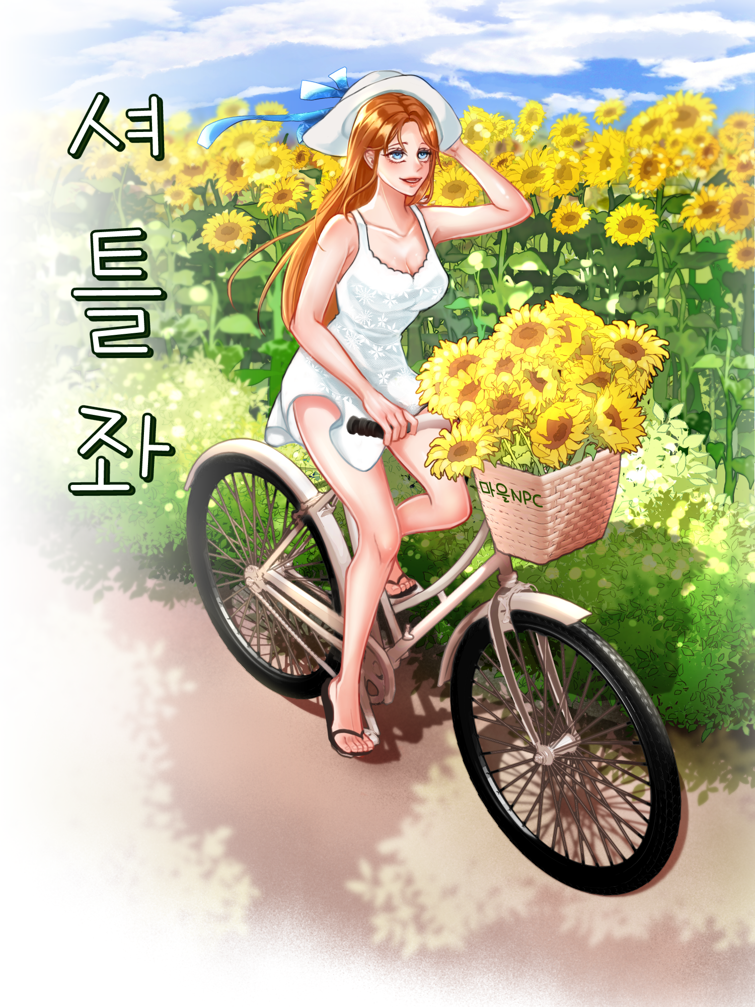 CID1636932646_4417_58b9278020bd8fdbbe4363ea00f262c6ee0aa632.png