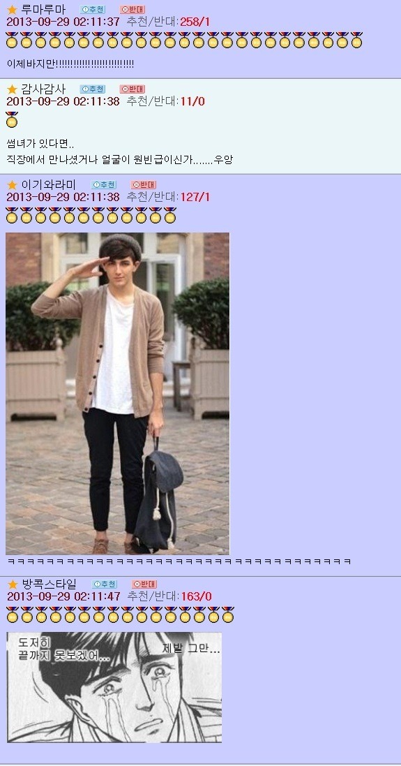 CID1637578406_7241_5387c500ae6ce521fced34d133b06dc86063f256.jpg