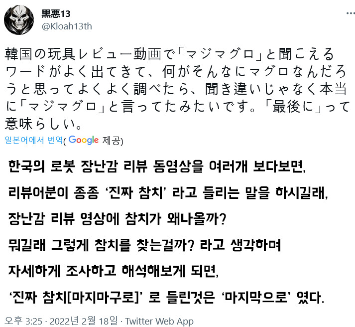 CID1645169040_4584_cfc086bf24fb82a2dca1439725a54c234f35def1.png