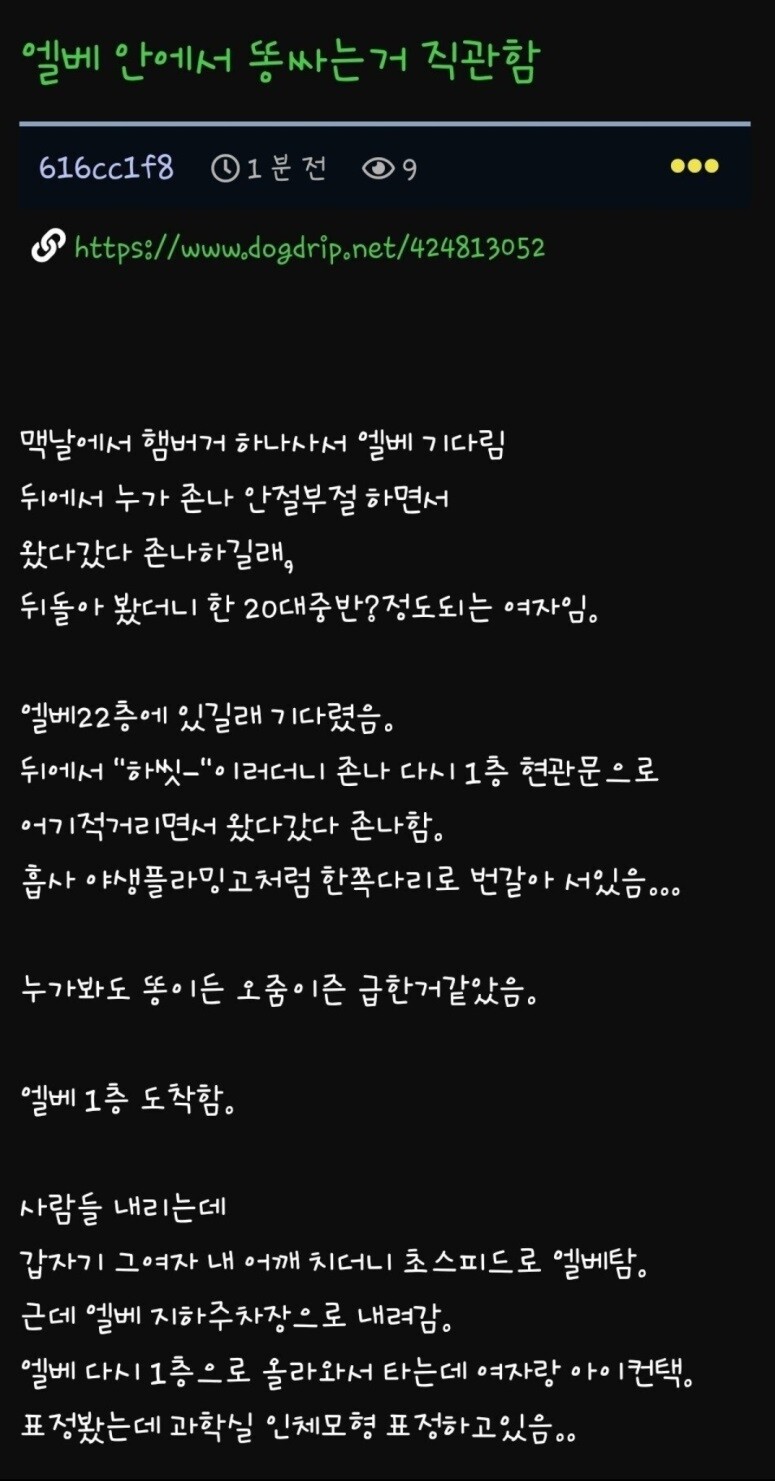 CID1660471144_6730_f64ce27f2e9ed42e0b59906fee4a5aed4ee383a7.jpg