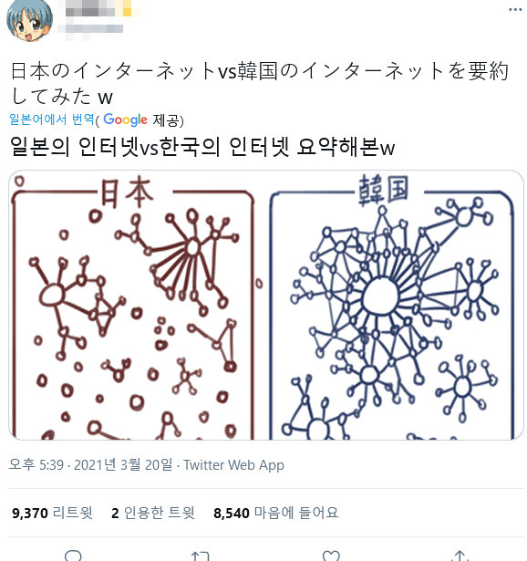 CID1619242746_0301_f92124a6cde7f3ca2add50917b398f15356d17ee.png