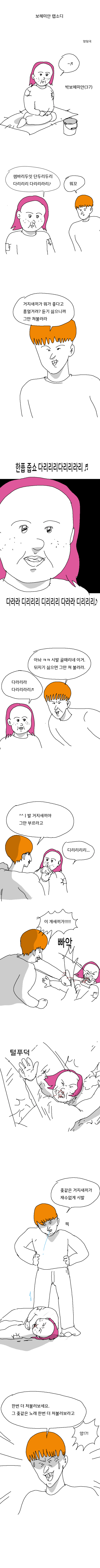 CID1621925257_5278_77af581c462f7aa73d85844cd06c9719919b9779.png
