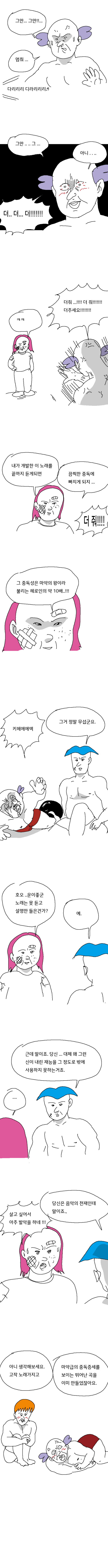 CID1621925257_5278_895b31adae48288921f1e7394f473bb7c8237cce.png