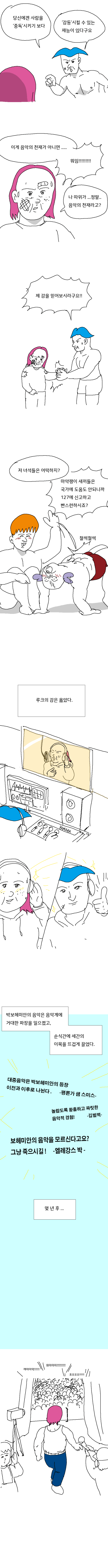 CID1621925257_5278_e2dd1eaca731cf5a7c51a74e88bc3a019c5564a3.png