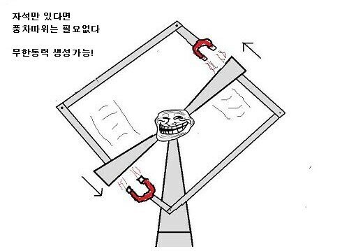 CID1664345495_0725_f709bf542844aa131cc7005a7a38320c9c41a588.jpg