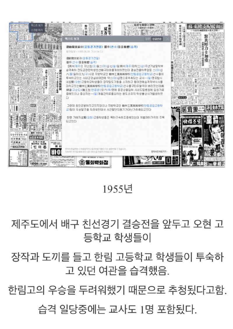 CID1639616604_5310_66bc11c647d3d3505868c9373145eb4aa1fb845e.jpg