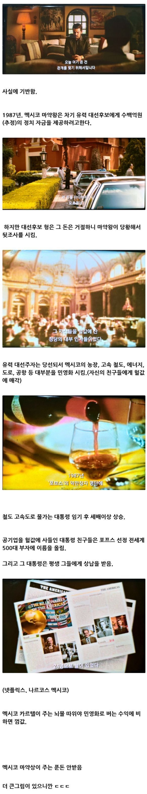 CID1633230019_1569_baba3f77adac52a32b54ff4fc9a43de815e76fb5.jpg