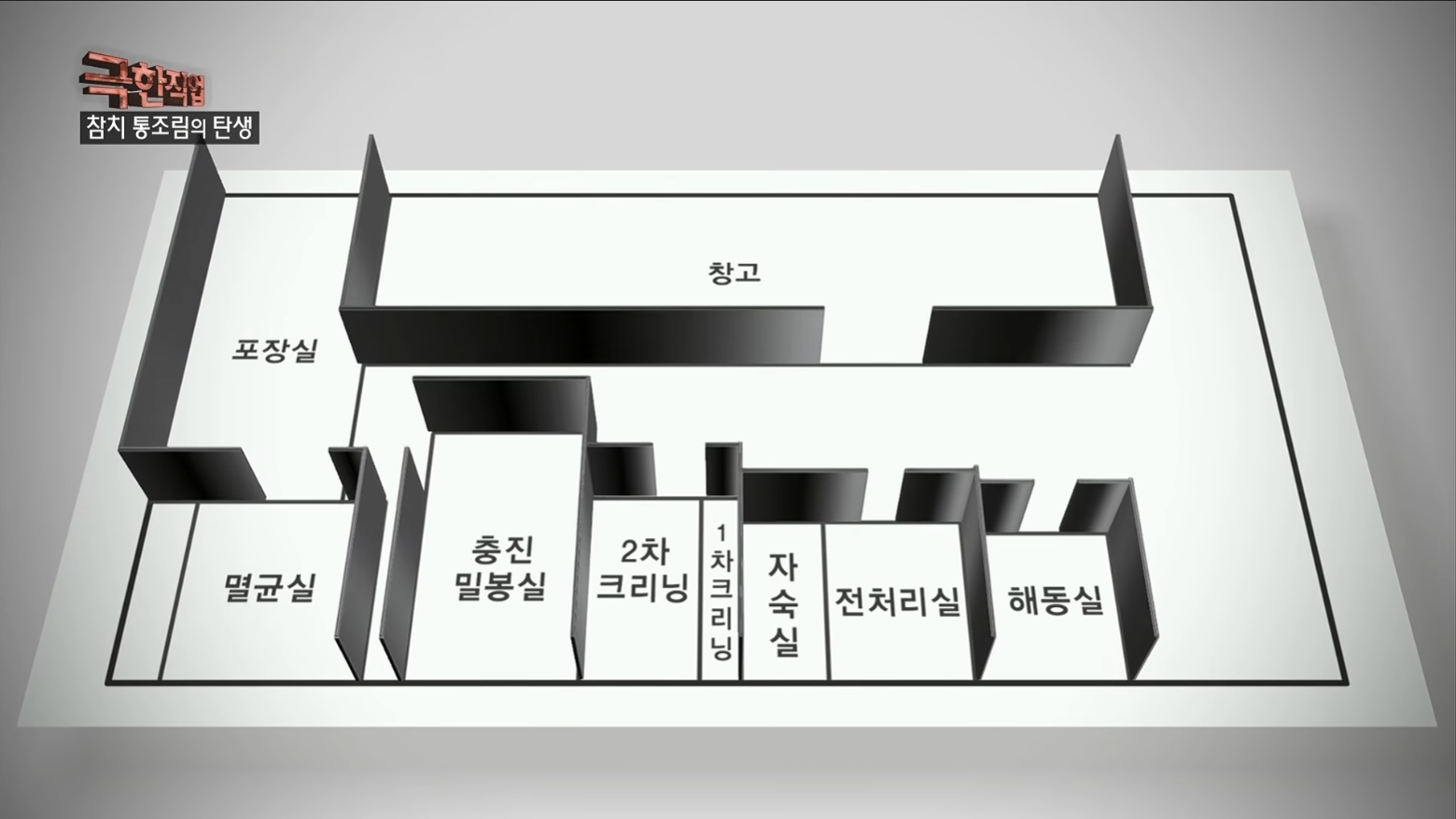 CID1644139442_2324_9678dd9afaf3d865cb59596e8790b4caa4eee9bc.jpg