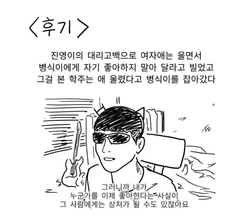 CID1635407567_1316_7aaec697c5a1e0fefa57be6f049d16a354cc9d3a.jpg