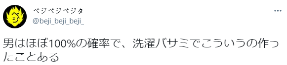 CID1616723149_8598_b362d8cae1dc8d6c2bd35ae8ebf8705bb5a32d7e.png