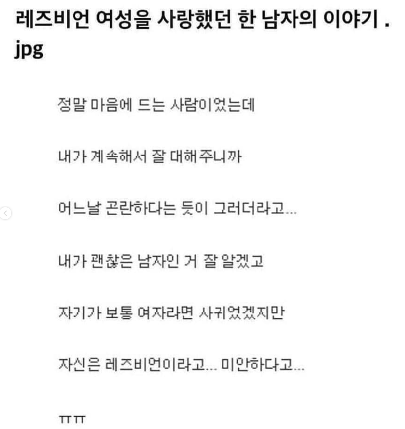 CID1641042913_7424_3e34f03d908bafbde89beef013d37da2e38b85db.png