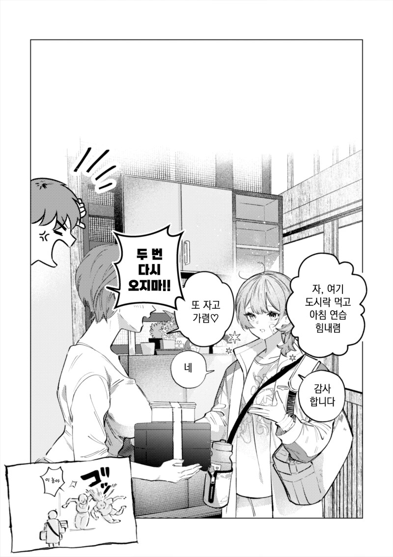 CID1723361316_5716_1c629dce5b53fd8c671bdb65b85294e8de4760f5.png
