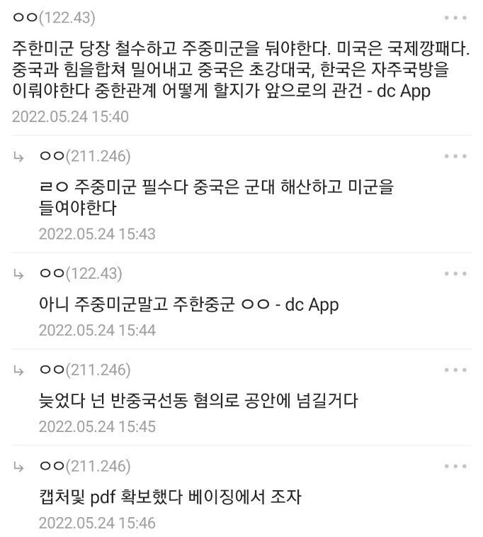 CID1656287305_1110_183fd536e9b53aede11f8a934e4c34e07be25af7.png