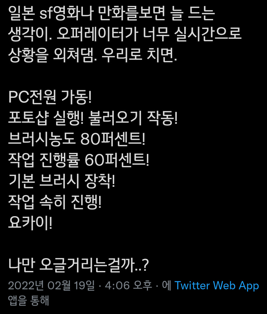 CID1645342388_2213_4a35b38f19a524e47ac2aa9f248cfa42008176cb.png